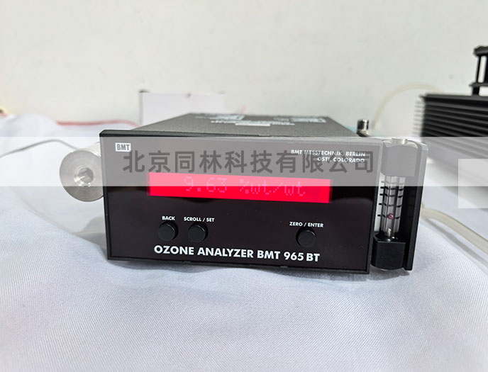 BMT965臭氧檢測(cè)儀錯(cuò)誤和事件日志在故